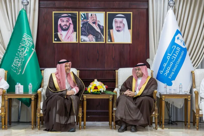 تعاون بين "الترفيه" وجامعة الملك سعود لتطوير برامج متخصصة