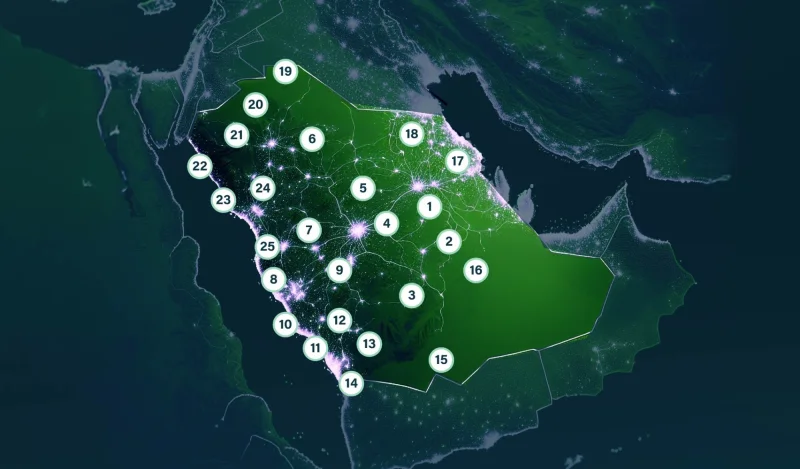 إنهاء 22 مخططًا استراتيجيًا للنفايات بالمملكة