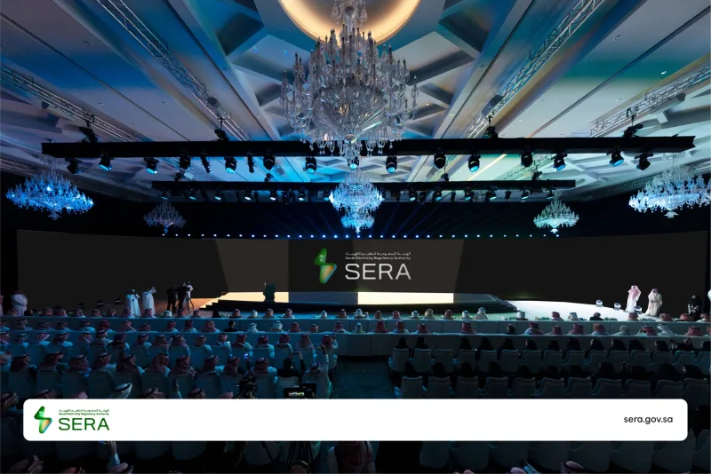 "تنظيم الكهرباء" تطلق نموذج حماية المستهلك وهُوِيّتها الجديدة "تنظيم الكهرباء" تطلق نموذج حماية المستهلك وهُوِيّتها الجديدة