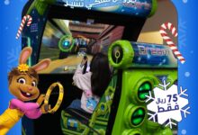 عرض تشكي تشيز