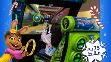 عرض تشكي تشيز