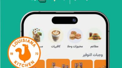 عرض مطاعم بوبايز