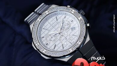 عرض الدهام للساعات