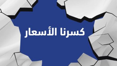 عرض كيمس كافيه