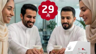 عرض كرسبي كريم