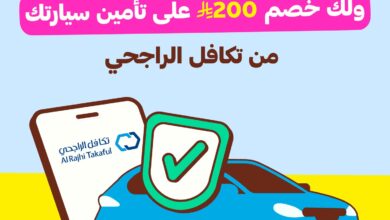 عرض هنقرستيشن