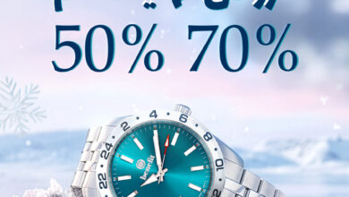 عرض الركن السويسري للساعات