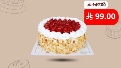 عرض أسواق الدانوب السبت فقط