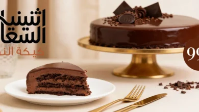 عرض آني وداني الإثنين فقط