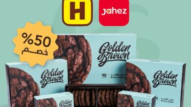 عرض جولدن براون للحلويات