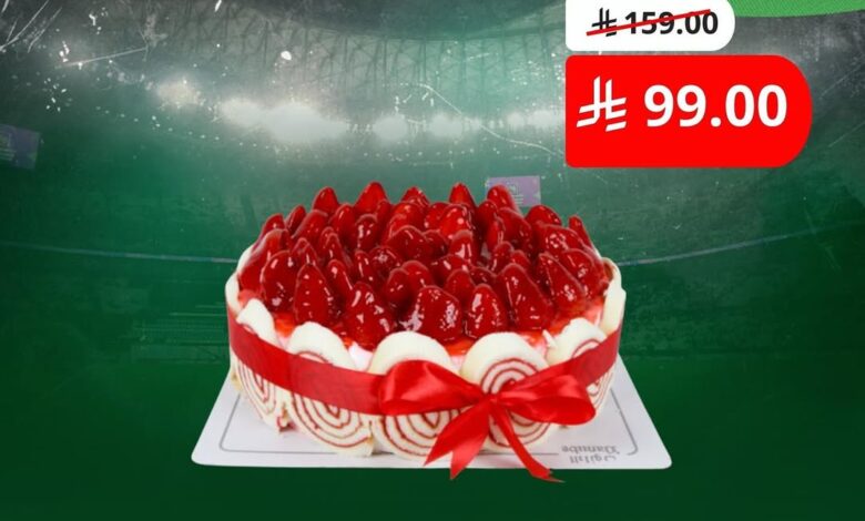 عرض أسواق الدانوب عرض أسواق الدانوب