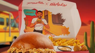 عرض مطاعم برغرايززر