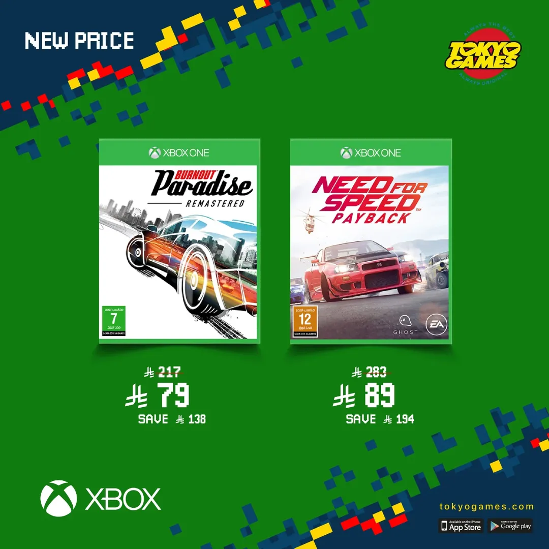 عرض ألعاب طوكيو عرض ألعاب طوكيو