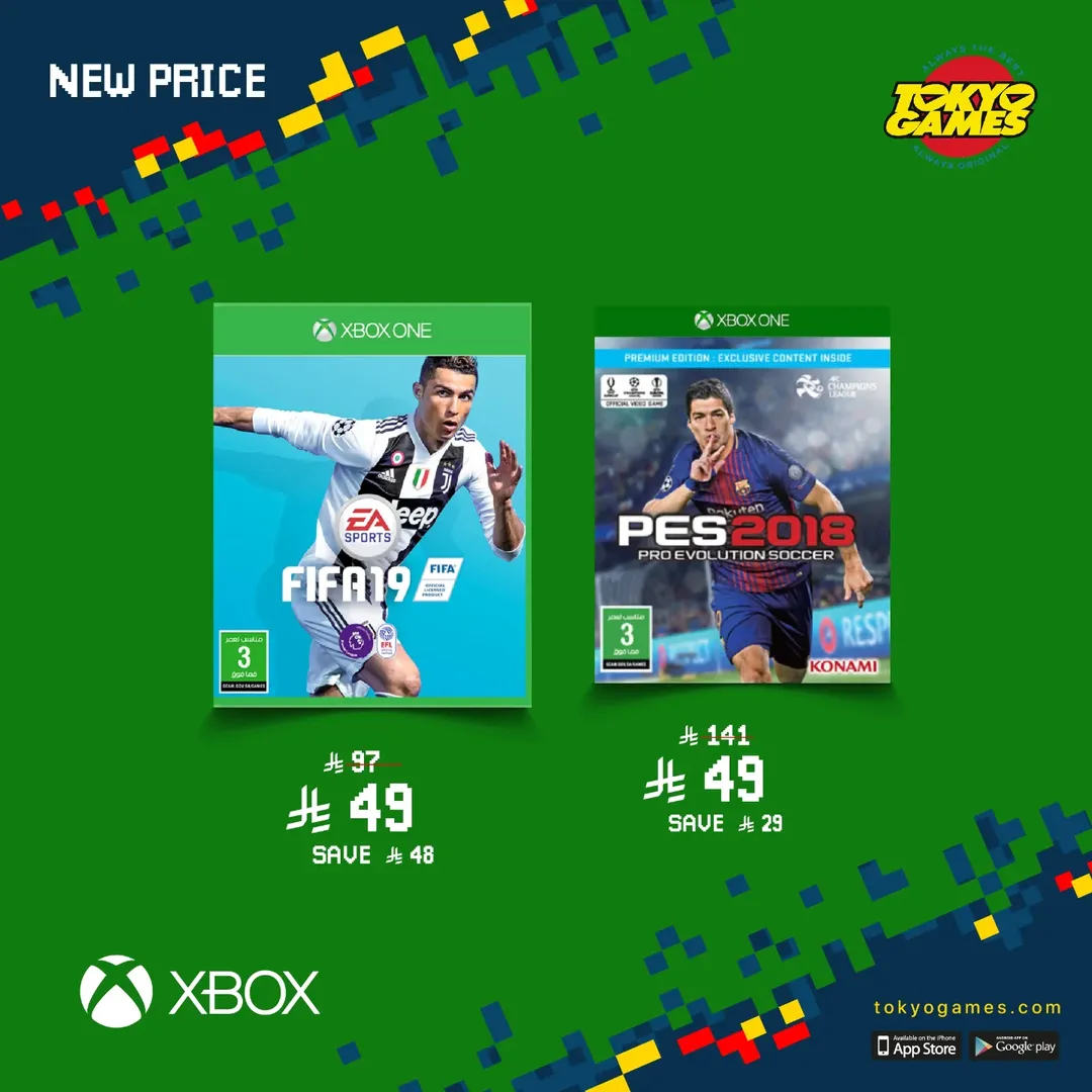 عرض ألعاب طوكيو عرض ألعاب طوكيو