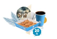 عرض 1K كافيه 