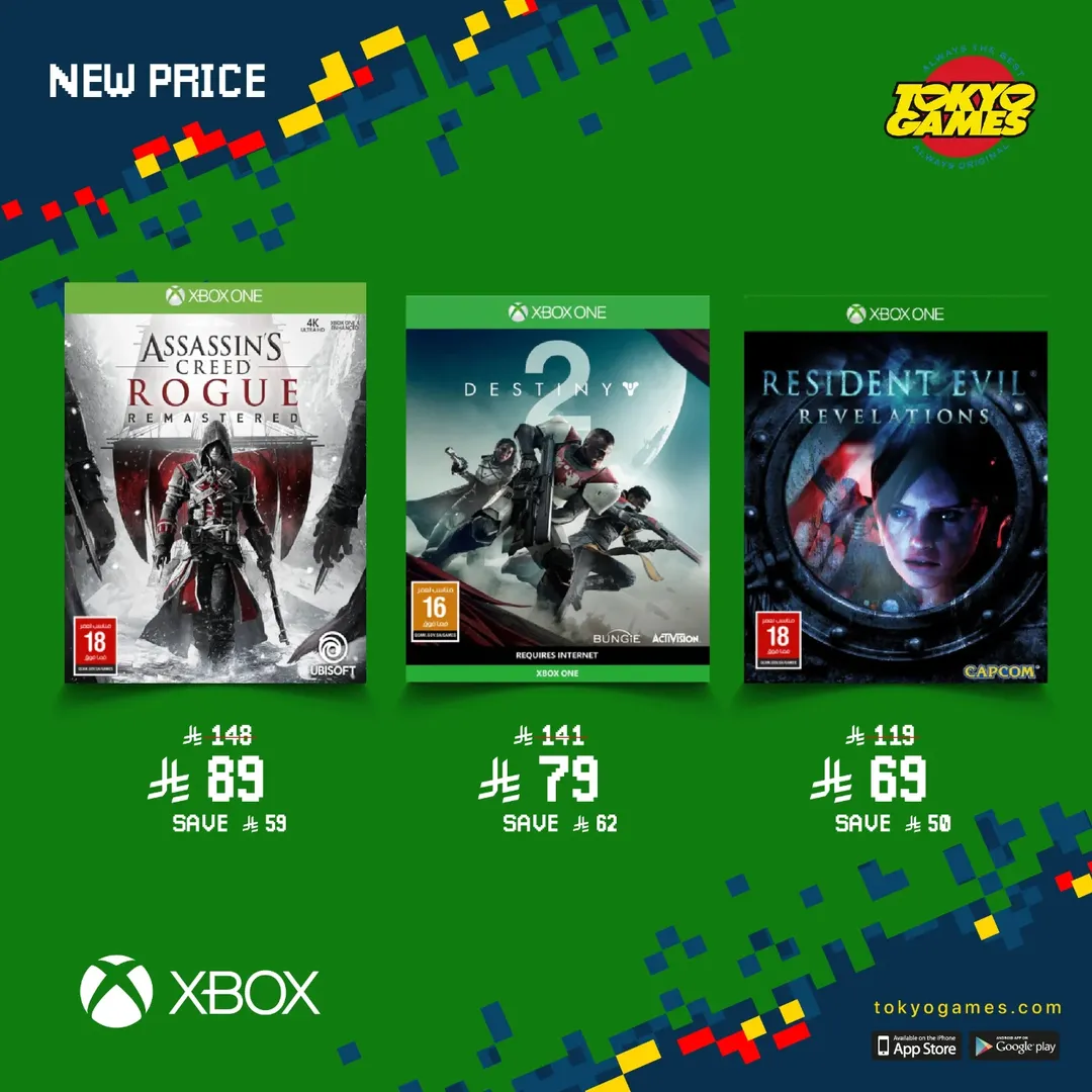 عرض ألعاب طوكيو عرض ألعاب طوكيو