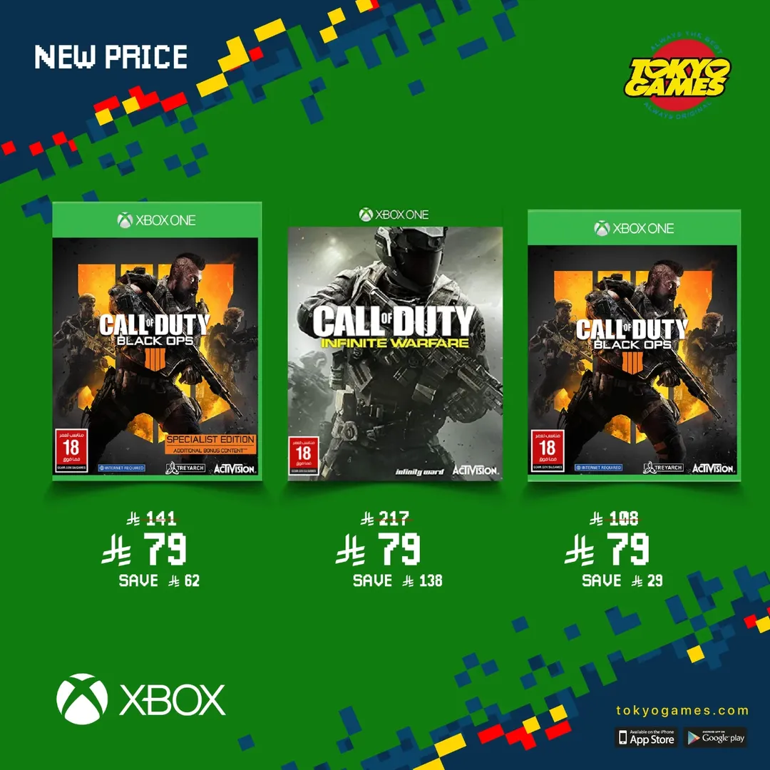 عرض ألعاب طوكيو عرض ألعاب طوكيو