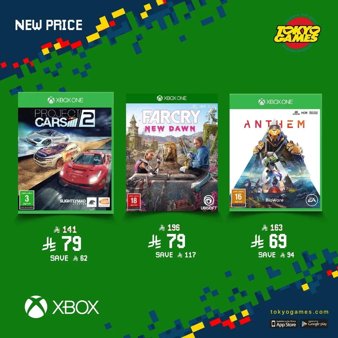 عرض ألعاب طوكيو عرض ألعاب طوكيو