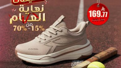 عرض فلورينا