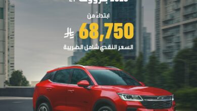 عرض سيارات شفروليه جرووف 2026