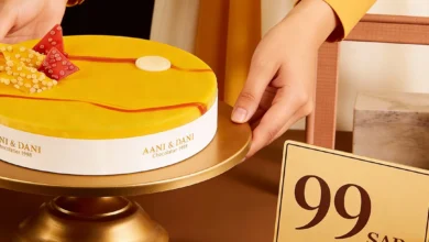 عرض آني وداني الإثنين فقط