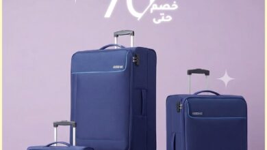 عرض صيدليات النهدي