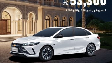 عرض سيارات شفروليه كروز 2026