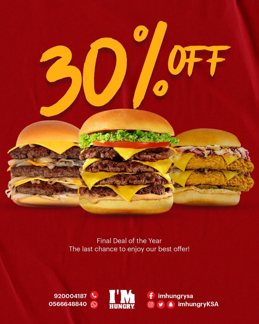 عرض مطاعم آي أم هنجري