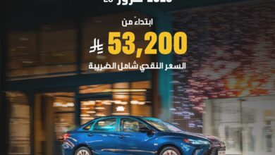 عرض سيارات شفروليه كروز 2026