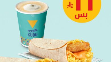 عرض مطاعم كودو