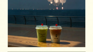 عرض قهوة الأمراء كافيه