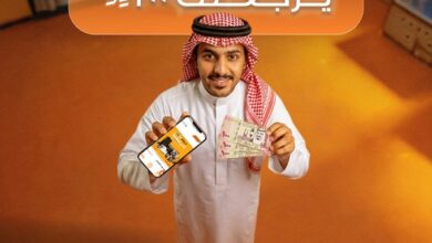 عروض الصندوق الأسود للاجهزة المنزلية