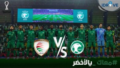 عرض آي درايف لتأجير السيارات