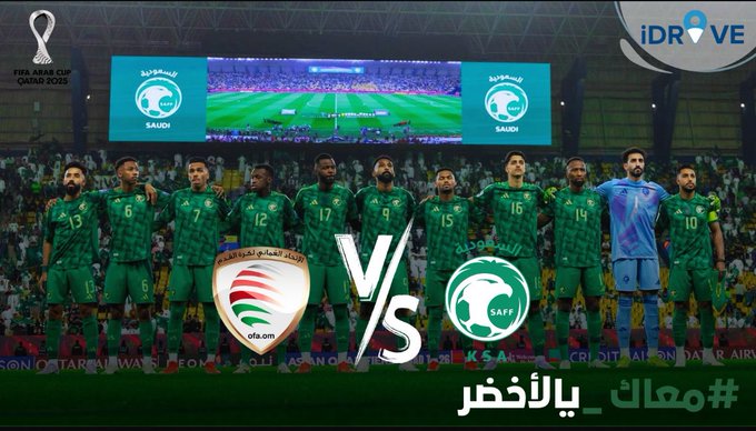 عرض آي درايف لتأجير السيارات عرض آي درايف لتأجير السيارات
