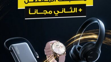 عرض الحداد تيليكوم