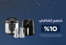 عرض السيف غاليري