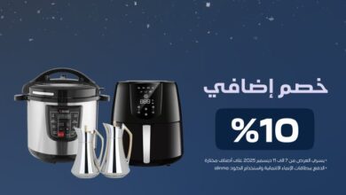 عرض السيف غاليري