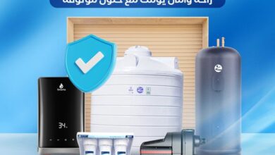 عرض الزامل للصناعة والتجارة