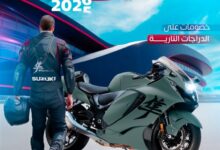 عرض سوزوكي باريان للدراجات النارية