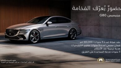 عرض سيارات جينيسس G80