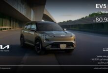 عرض سيارات كيا EV5