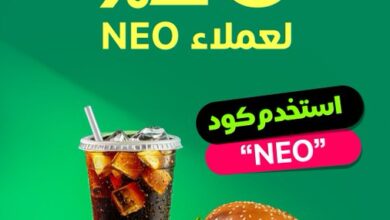 عرض تطبيق كيتا