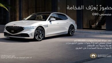 عرض سيارات جينيسس G90