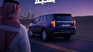 عرض يلو لتأجير السيارات