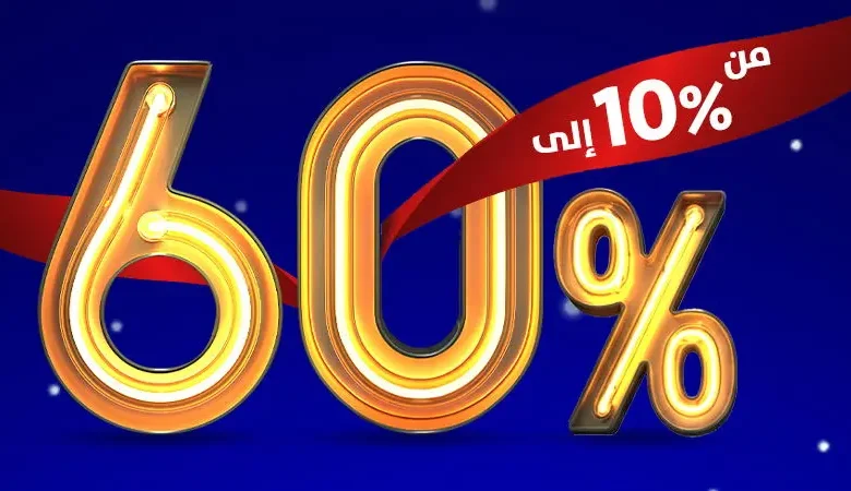 عرض السيف غاليري