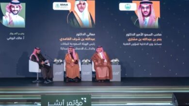 الغامدي: التحول الرقمي بالمملكة ليس لحظة تقنية عابرة