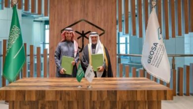 دمج تطبيقي KSA Map و"بلدي بلس" في كيان واحد