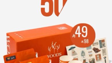 عرض مقهى ومحمصة وودز