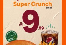 عرض مطاعم بوبايز