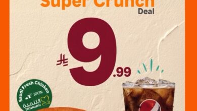 عرض مطاعم بوبايز